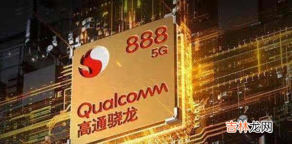 小米11和小米11pro哪个值得买