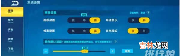 荣耀x10max和红米k30哪个好_荣耀x10max和红米k30参数对比