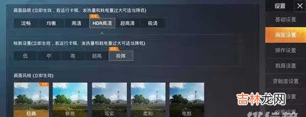 荣耀x10max和红米k30哪个好_荣耀x10max和红米k30参数对比