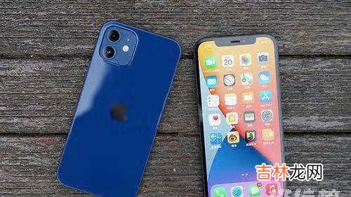 iphone12參加雙十一滿減嗎_iphone12參加雙十一活動嗎