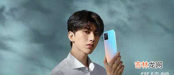 vivo S10系列新品发布会时间_vivo S10系列发布会直播地址