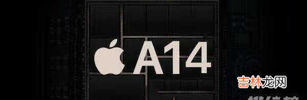 ipadmini6上市时间价格_ipadmini6最新消息