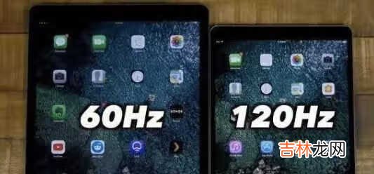 ipadmini6上市时间价格_ipadmini6最新消息