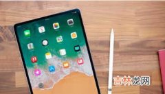 ipadmini6上市时间价格_ipadmini6最新消息