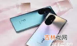 为什么不建议买nova8pro_nova8pro缺点