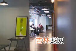 学有所成的下一句是什么 学有所成的意思