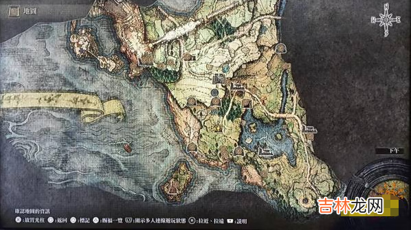 艾尔登法环地图怎么打开