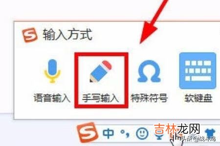 如何打偏旁部首（540个部首对照表)