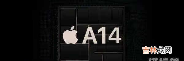 小米11和iPhone12哪个好_小米11和iPhone12怎么选