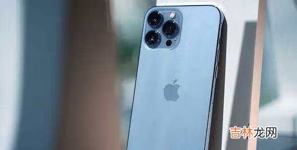 iphone12换购13pro要多少钱_12换购13pro大概补多少钱