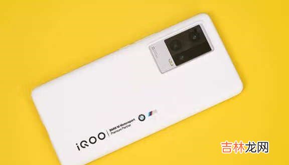 iqoo8pro传奇版和赛道版哪个更好_iqoo8pro传奇版和赛道版对比