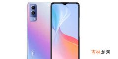 vivot1x和vivot1有什么区别-vivo T1x和vivo T1怎么选