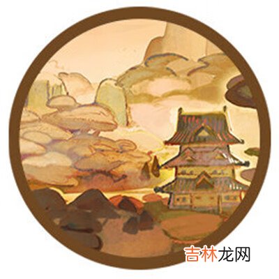 阴阳师念山行什么时候开放?