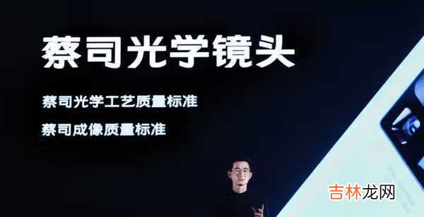 vivox60手机配置_vivox60参数配置详情