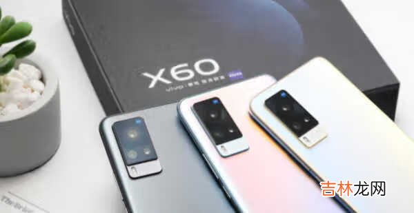 vivox60手机配置_vivox60参数配置详情