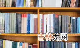 准备的拼音-准备睡觉?拼音怎么打?