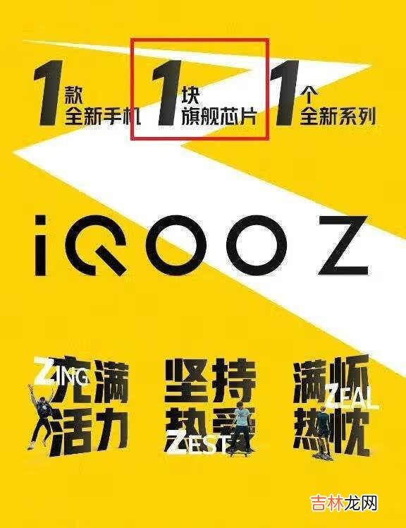 iqoo9上市时间_iqoo9上市时间和价格