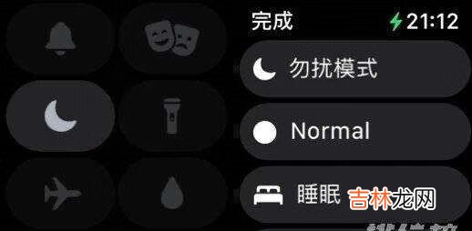 watchOS8正式版更新内容_watchOS8正式版更新了什么