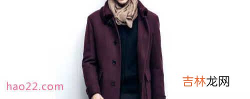 毛呢大衣外套怎么洗,毛呢大衣打理及保养方法