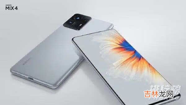 vivoX70Pro+、荣耀Magic3Pro和小米MIX4哪款更值得人手?