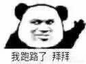 在dnf游戏中,大家用代币券开盒子都开出什么来了呢