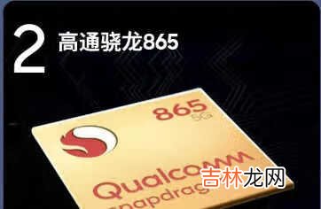 三星s20 fe值得买吗_三星s20 fe 5g值得入手吗