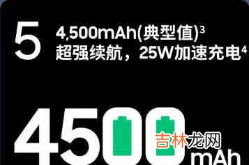 三星s20 fe值得买吗_三星s20 fe 5g值得入手吗