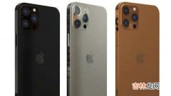 iPhone13Pro与13ProMax对比_哪款更值得入手