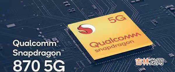 iqoo neo5大概多少钱_iqooneo5预计多少钱