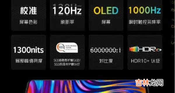 iqoo neo5大概多少钱_iqooneo5预计多少钱