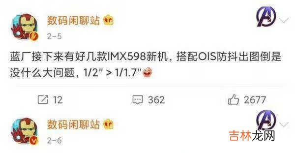 iqoo neo5大概多少钱_iqooneo5预计多少钱