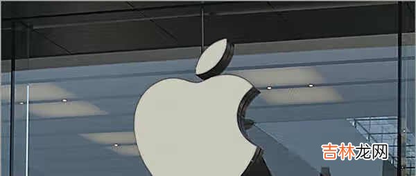 iphone13屏幕刷新率_iphone13屏幕刷新率多少