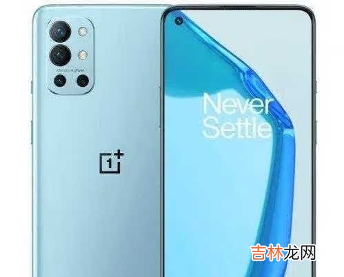 一加9RT什么时候出_一加9RT上市时间确定