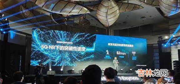 Exynos1080相当于骁龙多少_Exynos1080什么水平