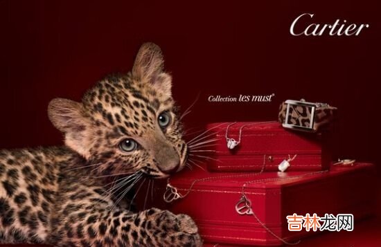 中国人送礼最青睐的十大奢侈品牌