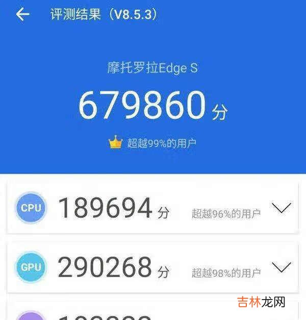 iqooneo5大概什么时候出_iqooneo5预计发布时间