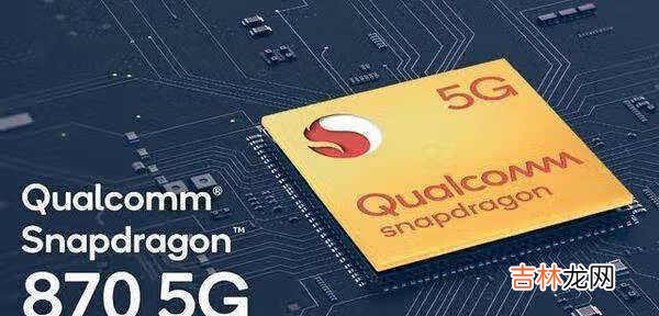 iqooneo5大概什么时候出_iqooneo5预计发布时间