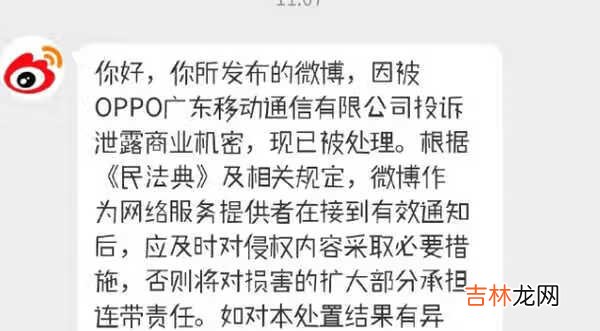 oppofindx3手机图片_oppofindx3pro图片
