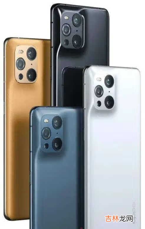 oppofindx3手机图片_oppofindx3pro图片