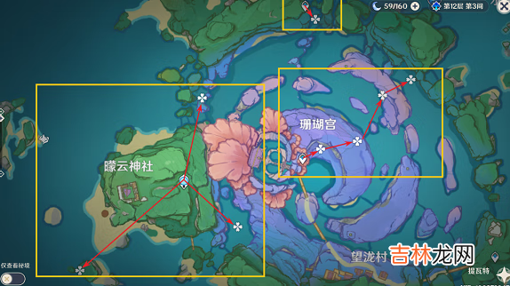 原神2.5版本新增隐藏成就介绍