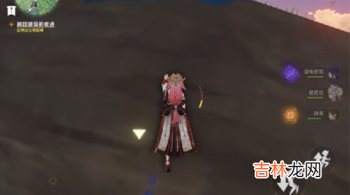 原神断绝旧日之途任务流程怎么做