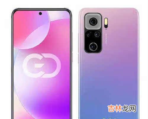 红米k40pro充电功率_红米k40pro多少瓦快充