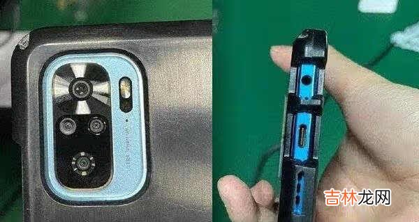 红米k40pro充电功率_红米k40pro多少瓦快充