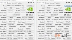 笔记本3050ti和2060那个好_笔记本3050ti和2060怎么选