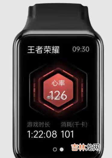 oppo watch free什么时候上市_上市时间及价格