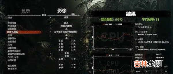 机械师f117-x怎么样_机械师f117-x散热怎么样