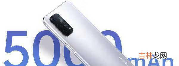 oppoa93值得买吗_oppoa93值不值得买