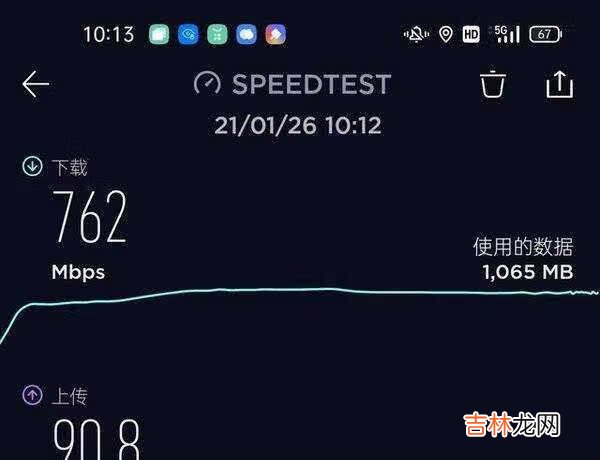 oppoa93值得买吗_oppoa93值不值得买