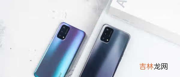 oppoa93值得买吗_oppoa93值不值得买