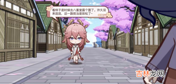 原神狐行花坂漫步世间活动玩法讲解